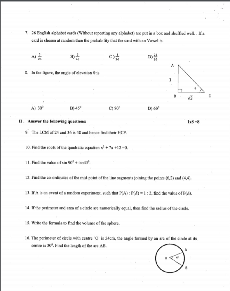 sslc-2019-20-model-question-paper-2-mathematics-online-tutorials