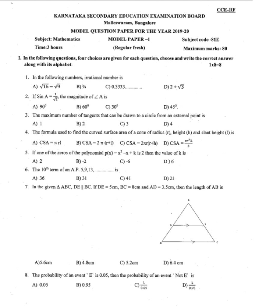 sslc-2019-20-model-question-paper-mathematics-online-tutorials