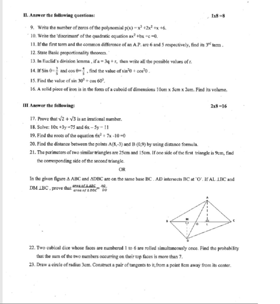 SSLC 2019-20 – Model Question paper – Mathematics – Online tutorials